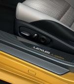 Lexus LC500h Yellow Edition 2018 года